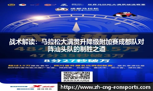 意昂体育官方网站